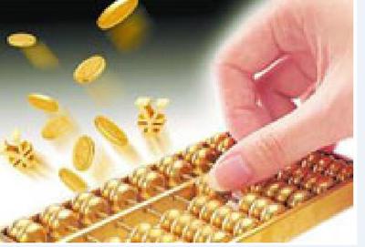 中房普惠股權(quán)投資基金管理 專注股權(quán)投資管理的創(chuàng)新之路